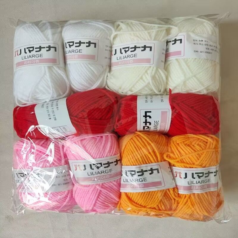 10pcs/pack 4 Strand Milk Cotton Yarn, DIY Woven Bag Scarf Crochet Thread, Flower Doll Sweater Knitting Yarn, Hand Woven