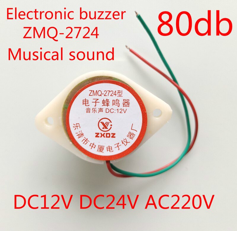 ZMQ-2724 80dB DC12V DC24V AC220V Spanning Muziek Buzzer Industriële Alarm