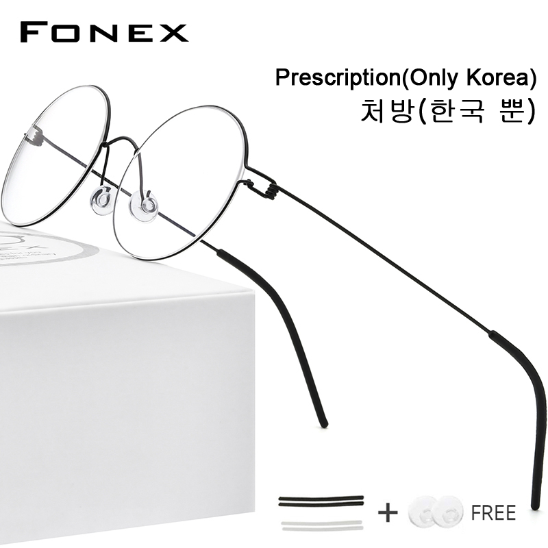 FONEX Screwless Eyewear Prescription Eyeglasses Frame Women Round Myopia Optical Denmark Korean Glasses Frame Men Titanium 98607: Prescription Black