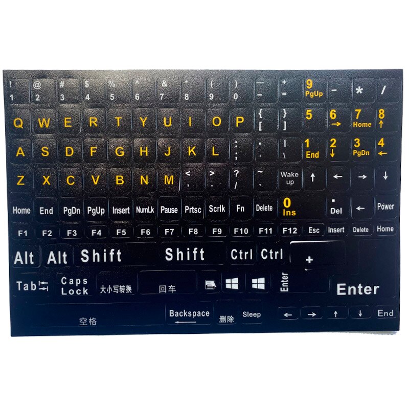 SR English Language 16 Standard Waterproof Keyboard Cover Stickers Layout Button Letters Computer Laptop Skins Accessories: Bold 115 Yellow
