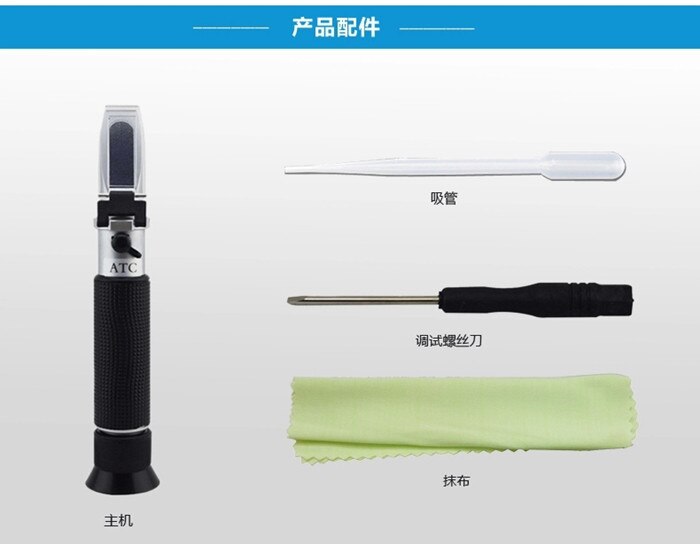 Hand held brix Refractometer brix 0~10% with Salinity 0-10%, Hydrometer 1.000-1.070