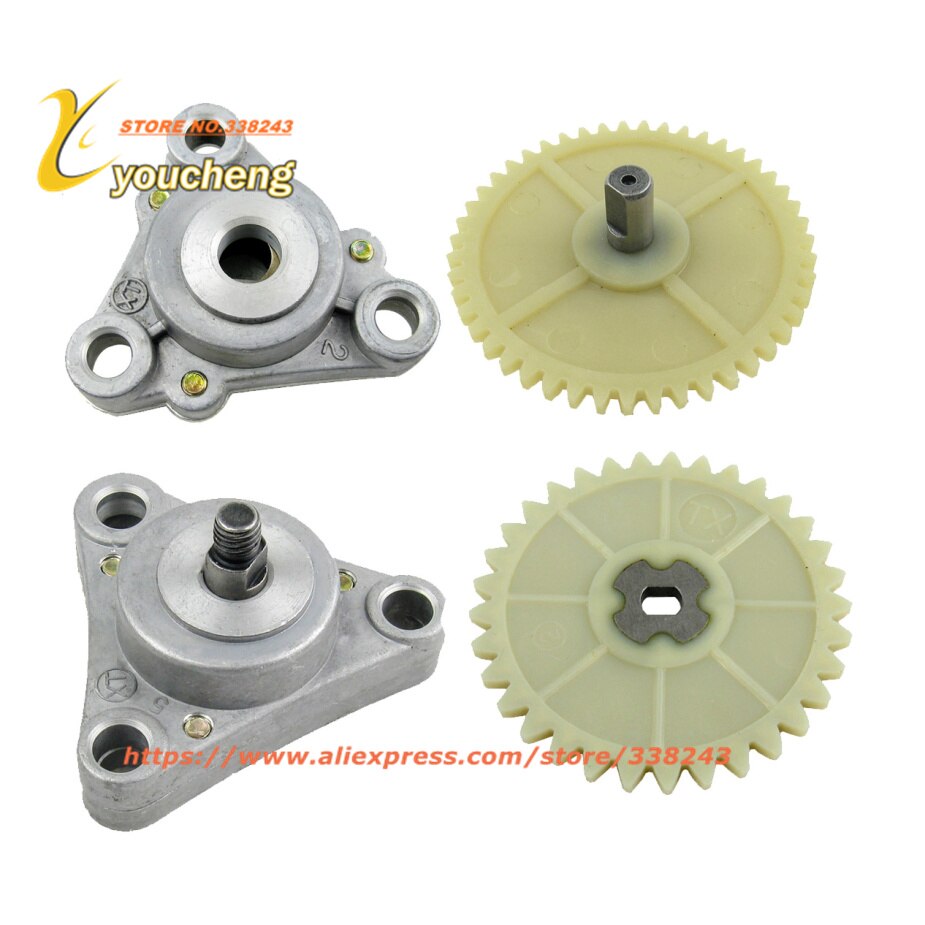 Ölpumpe Getriebe GY6 50 80cc Rolle Motor- Ersatzteile Moped 139QMB/QMA Ändern Fahrrad Reparatur JYB-GY650