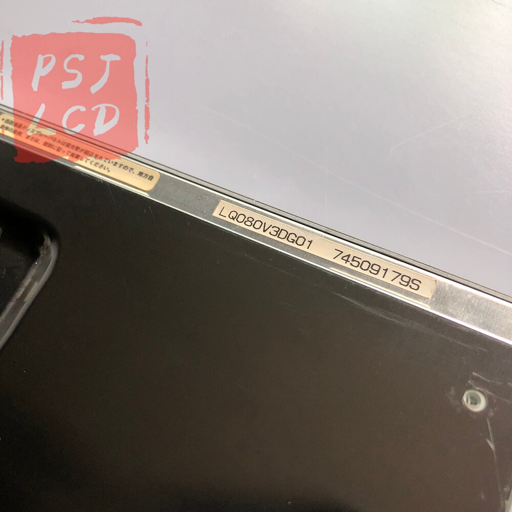Écran d&#39;affichage Original pour Sharp LCD 8 pouces 640x480 (demande de renseignements)