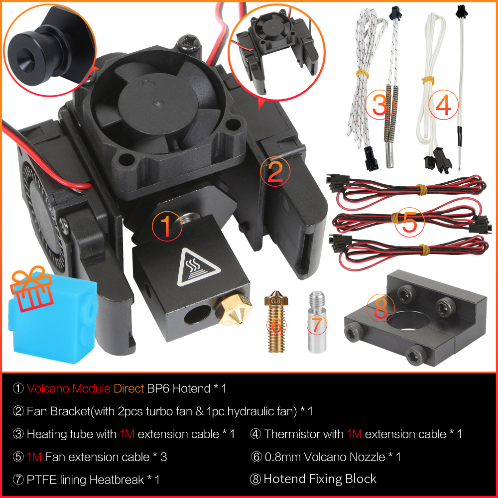 Kit de impresora 3D 3DSWAY E3D V6 Hotend, extrusora Bowden Direct, con control remoto de Metal, ventilador de refrigeración de volcán, accesorios PT100: 2,5 mm / Marrón