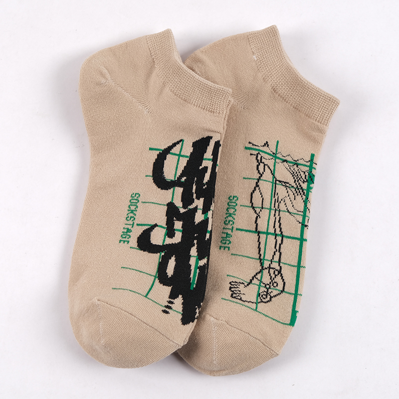2Pairs = 1lot Set Gothic Crew Street Cotton Socks khaki Earth Tone Color Streetwear Meridian Chart Human Body Meridian: Short Each