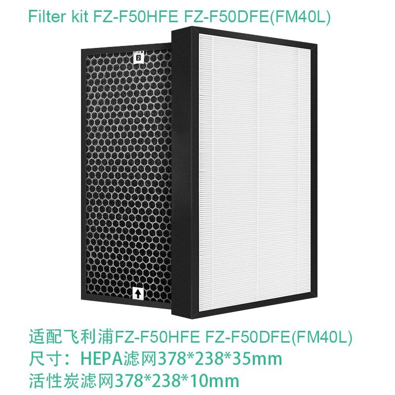 FZ-F50HFE FZ-F50DFE Replacement HEPA Carbon Filter for Sharp Air Purifier FP-G50E FP-GM50E FP-J40L FP-FM40L FP-F40E FP-JM40L: FZF50 SET