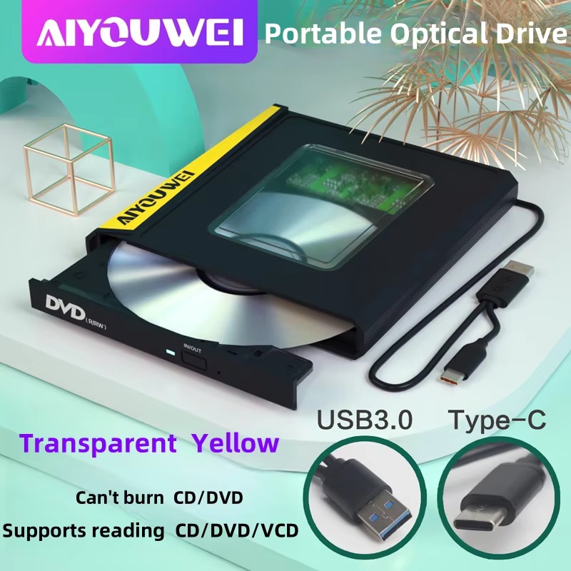 USB 3.0 Type-C DVD/CD Drive, High-Speed External DVD-RW Burner/Player for Desktop Computers and Laptops: Gold