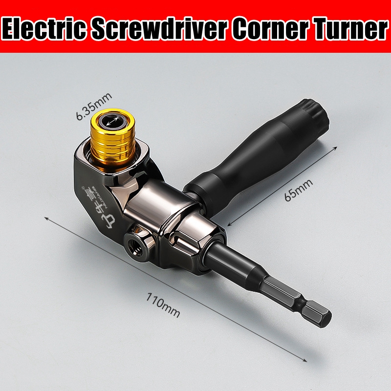 90/105 Degree Angle Electric Corner Turner, Electric Screwdriver Hardware Tool Accessories, Elbow Universa Flexible Shaft: Chocolate