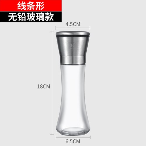 Kitchen Salt Spice Jars Set Glass Glass Pepper Grinder Sugar Bowl Spice Container Set Condiment Kruidenpotjes Bento Accessories: 4.5x18cm