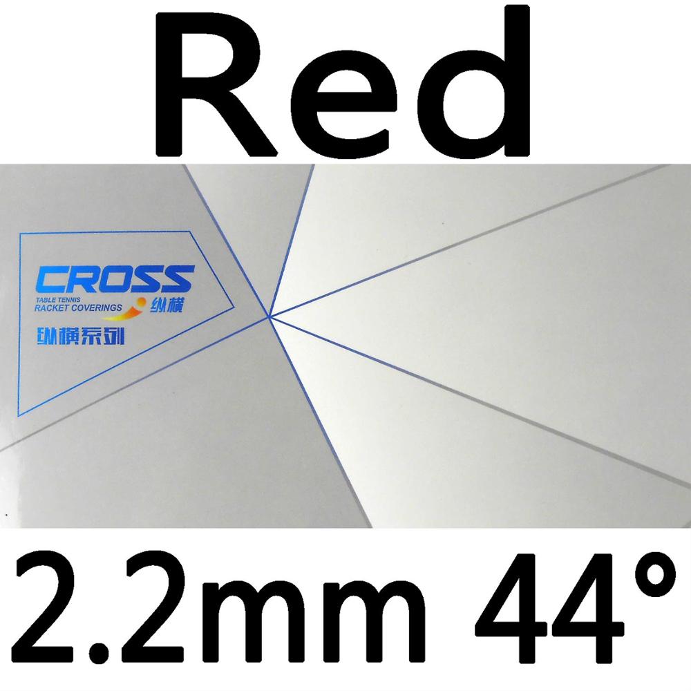 Original RITC 729 Friendship Cross Universal pips-in table tennis pingpong rubber with sponge: Red 2.2mm  H44