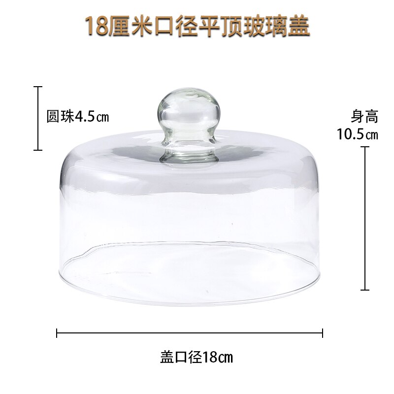 Wooden Cake Tray Glass Cover Rotatable Cake Stand Dessert Plate Bread Dim Sum Plate Cake Pan Snack Trays Decorative Display Tray: 18cm