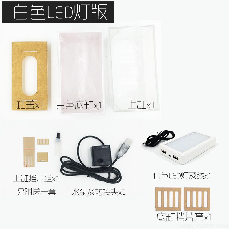 Kleine Plastic Aquarium Draagbare Desktop Aquarium Fish Kom met Water Filtratie LED & Stille Luchtpomp voor Decor: 3