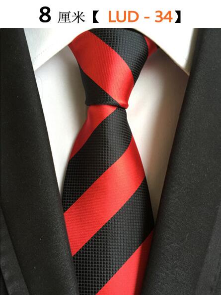 Ricnais – cravate en soie tissée Jacquard pour hommes, 8cm, rayée, costume d'affaires pour fête de mariage, tendance, 100%: 34