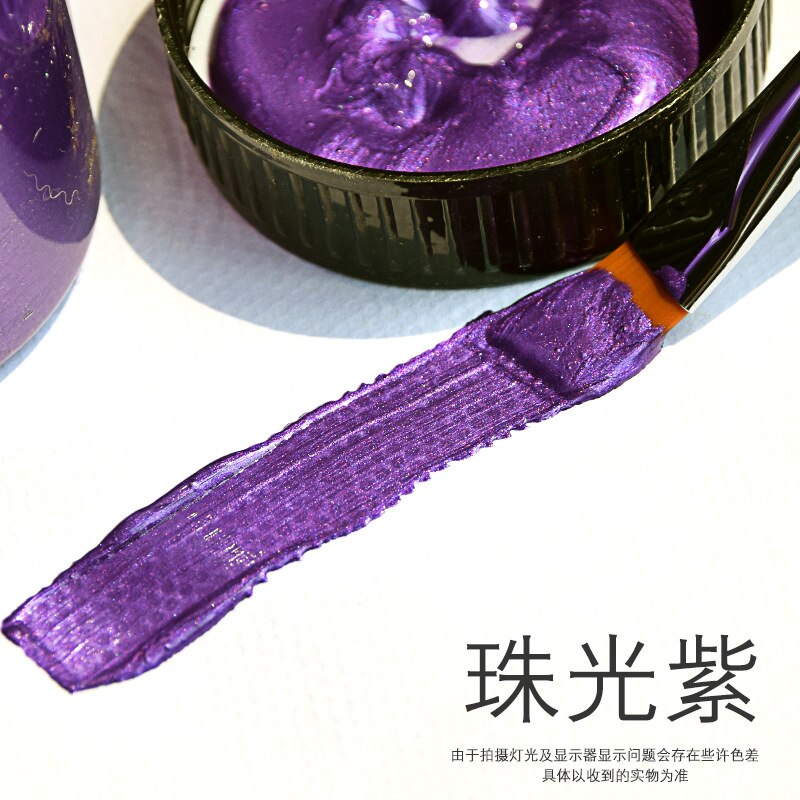 100ml Gold Paint Metallic Acrylic Paint,waterproof Not Faded for Statuary Coloring DIY Hand Clothes Painted Graffiti Pigments: Purple