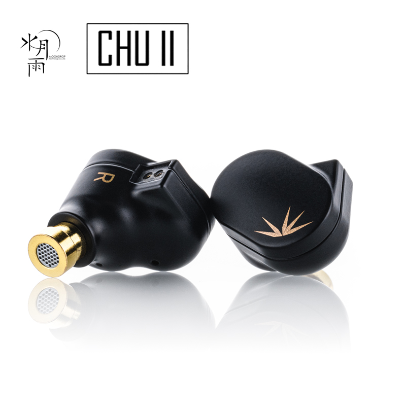 MOONDROP CHU II Auriculares intrauditivos Controlador dinámico de alto rendimiento Cable intercambiable IEMs
