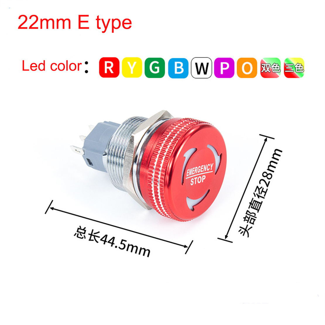 16mm 19mm 22mm Waterproof IP65 Mushroom Emergency Stop Push Button Switch with Led Light Luminescence
