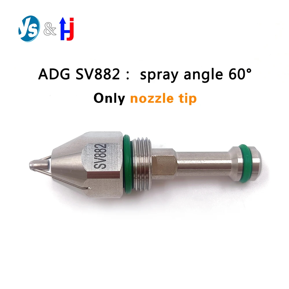 Air Atomizer Spray Nozzle, Ultrasonic Dry Fog, Super Fine Mist Atomizing, Dust Removal, SS304 Stainless Steel,: Yellow