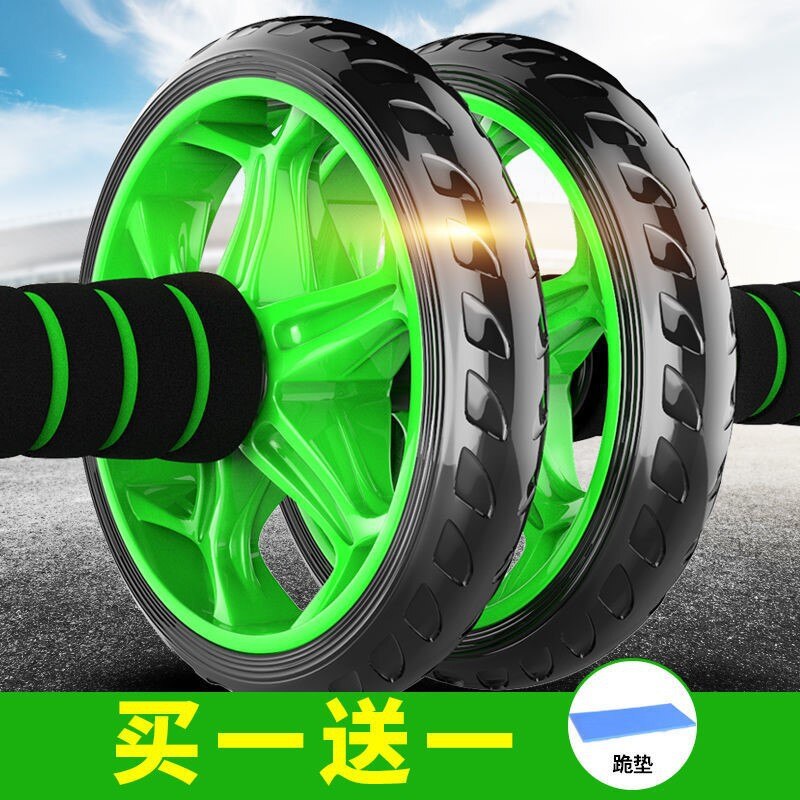 Automatische veerkrachtige power roller buikspierwiel voor mannen en vrouwen, buikspiertrainer voor thuis, dunne taille, dunne buik.: Klassieke knielmat met dubbele wielen 