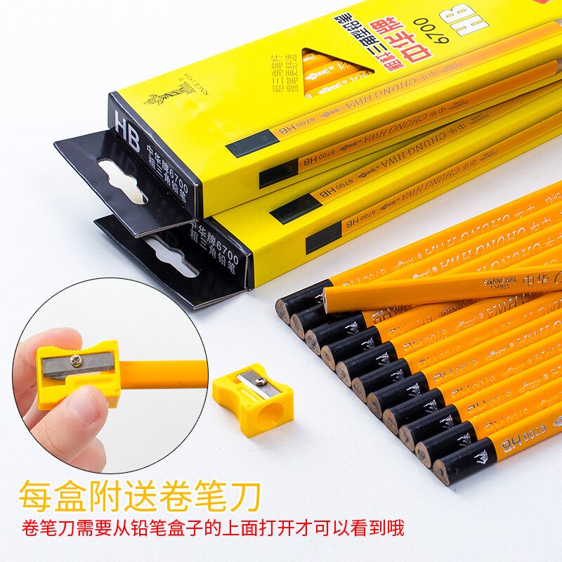 12PCS China Brand Big Triangle Pencil Children's Corrective Grip Posture HB Thick Rod Kindergarten Primary School Pupils Practi