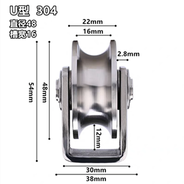 304 Roestvrij Staal Lager Katrol, Draad Touw Katrol, U-V-H Groove Wiel, schuifdeur Wiel, Spoor Wiel: subsize U