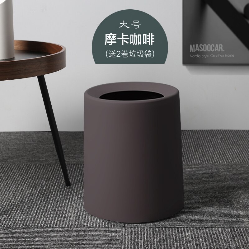 Japanse Creatieve Huishoudelijke Dubbele Prullenbak Woonkamer Wc Keuken Wc Slaapkamer Kantoor Geclassificeerd Vuilnisbak: 16