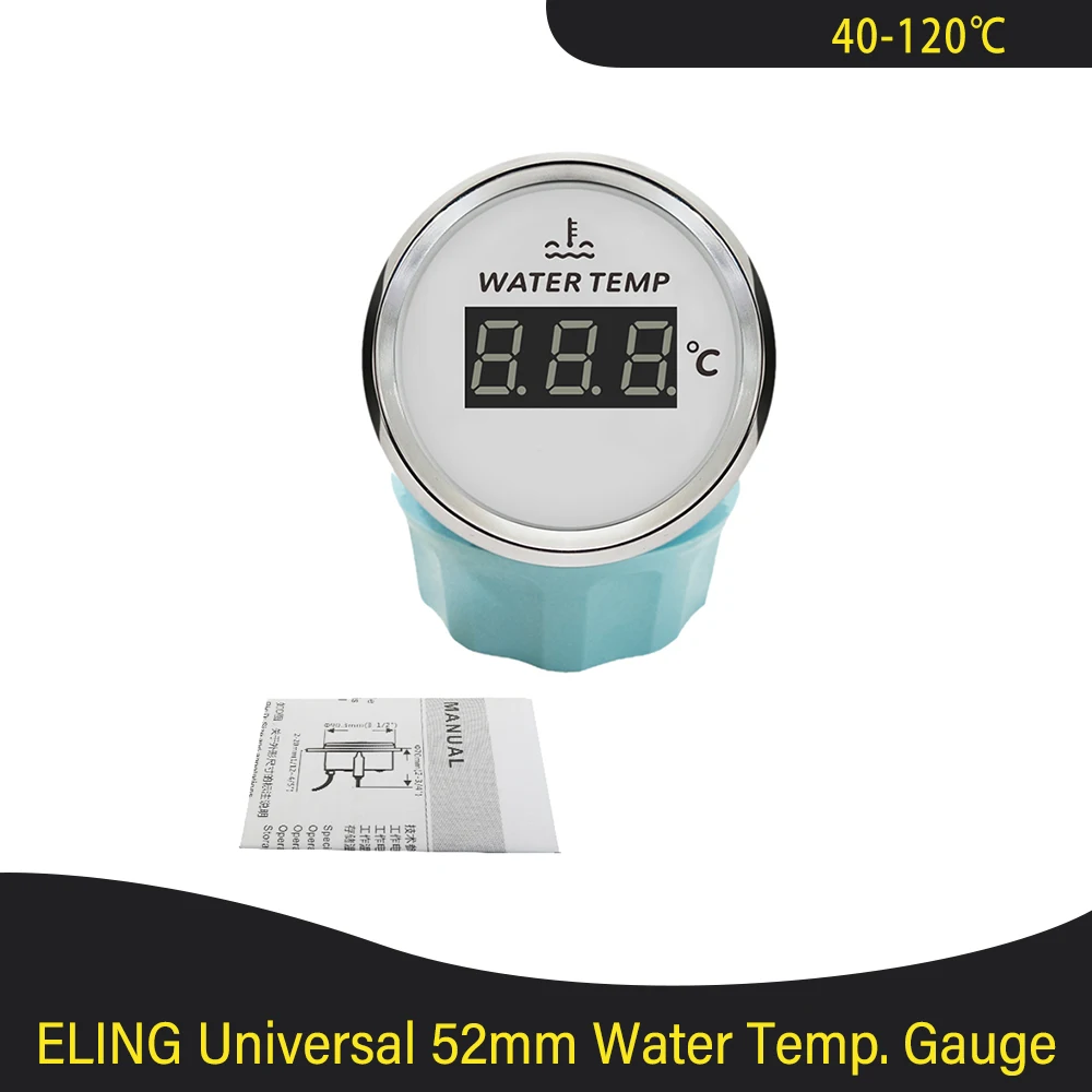Wasserdichter Marine 52 mm Wassertemperaturanzeige Temperaturmesser 40–120 ℃ mit roter Hintergrundbeleuchtung für Auto, Stiefel, LKW, Universal-, 12 V, 24 V: Elfenbein