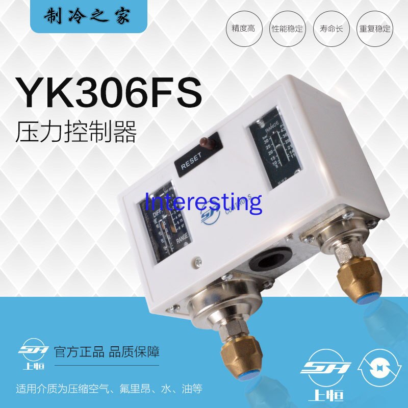 Controlador de presión constante superior YK306FS STF, controlador de doble presión, interruptor de alta y baja presión, accesorios de refrigeración