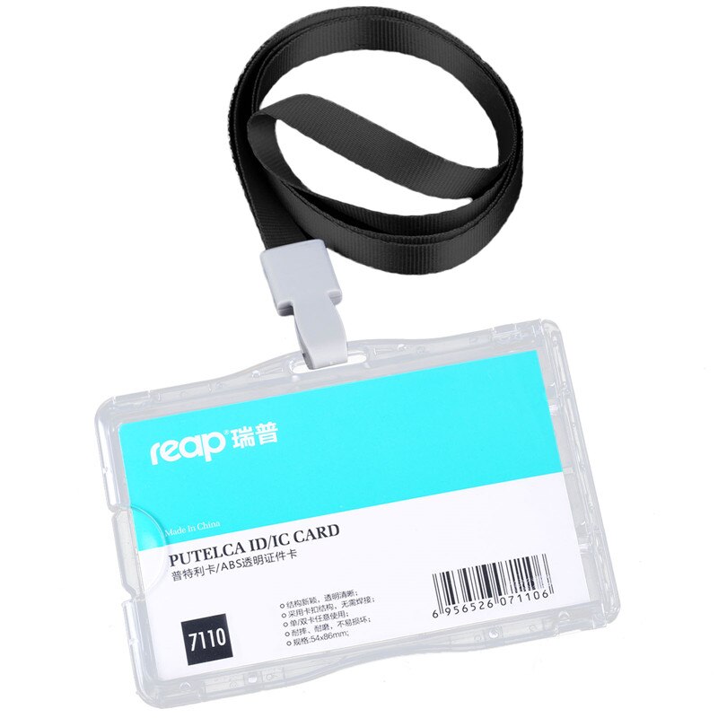 Reap 7110 negocios ID/IC/placa tarjeta funda, soporte tranluscent tarjeta para la empresa de la Oficina de la escuela exposición uso con cordón: 7110black