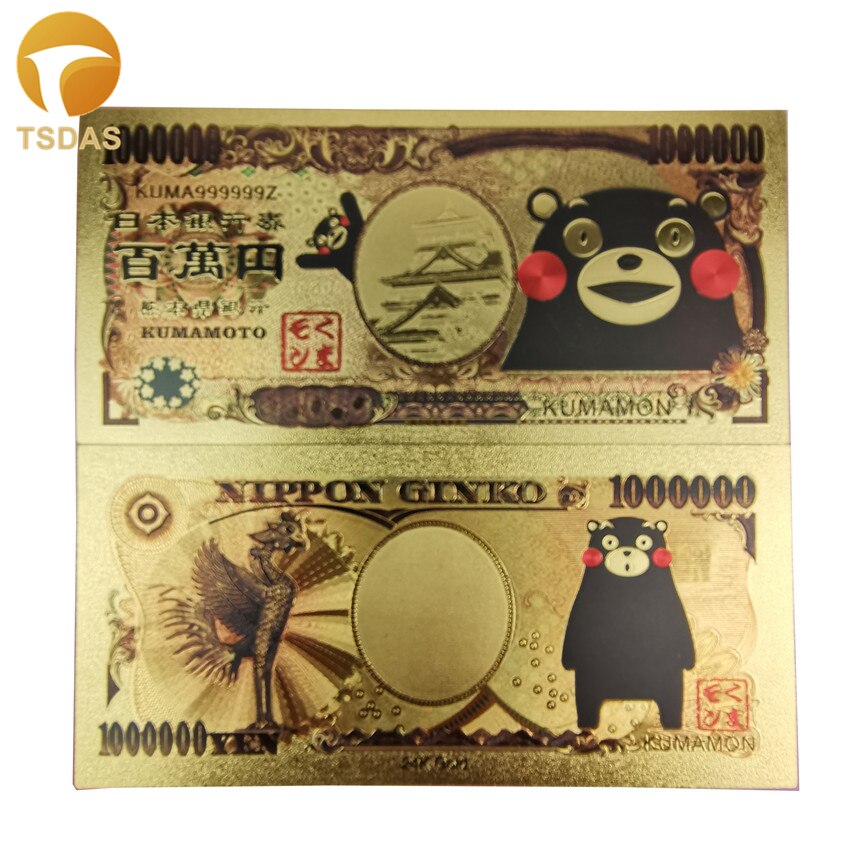 A coleção colorida da cédula do ouro caçoa presentes japão dos desenhos animados a cédula japonesa 1000000 24k chapeou ouro dinheiro falso
