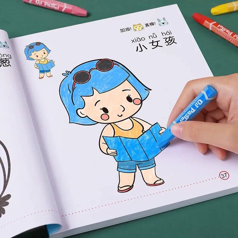 Chinese Coloring Books Watercolor Books Painting Children Students Beginners Educational Art Kids Drawing Learning Libros
