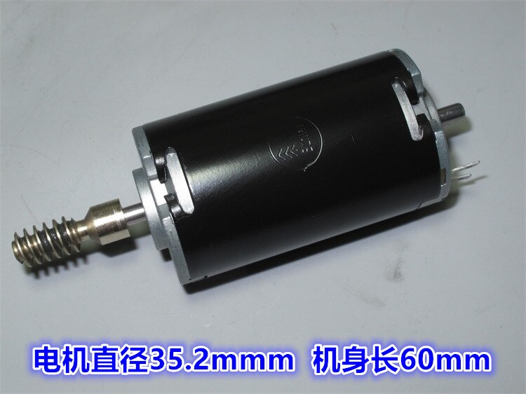 original reduce motor for Mercedes-Benz sun shade curtain motor DC 12V worm gear motor