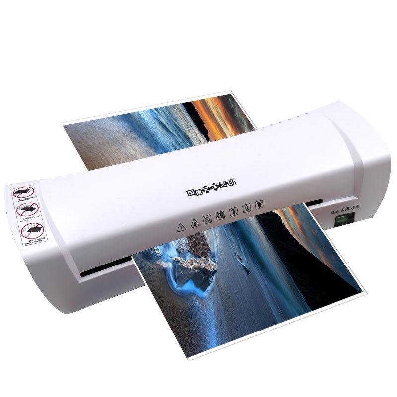 Commercial compression bone over plastic machine direct a4 plastic photo over plastic photo film seal plastic machine