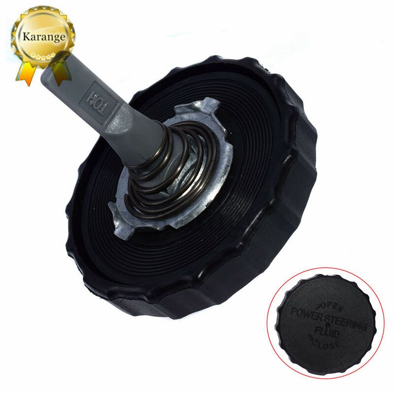 44305-22061 Power Steering Reservoir Cap For Toyota Tacoma 4Runner Corolla T100