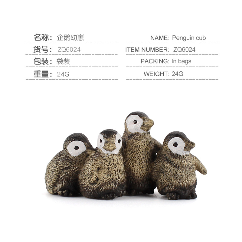 7-style Arctic Animal Simulation Model Penguin Polar Bear Mini Animal Puppets Model PVC Educational Toys for Children: ZQ6024