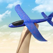 Grand 37cm main jeter avion vol planeur avions EPP mousse avion modèle sac de fête charges enfants jouets en plein air lancement jeu jouet