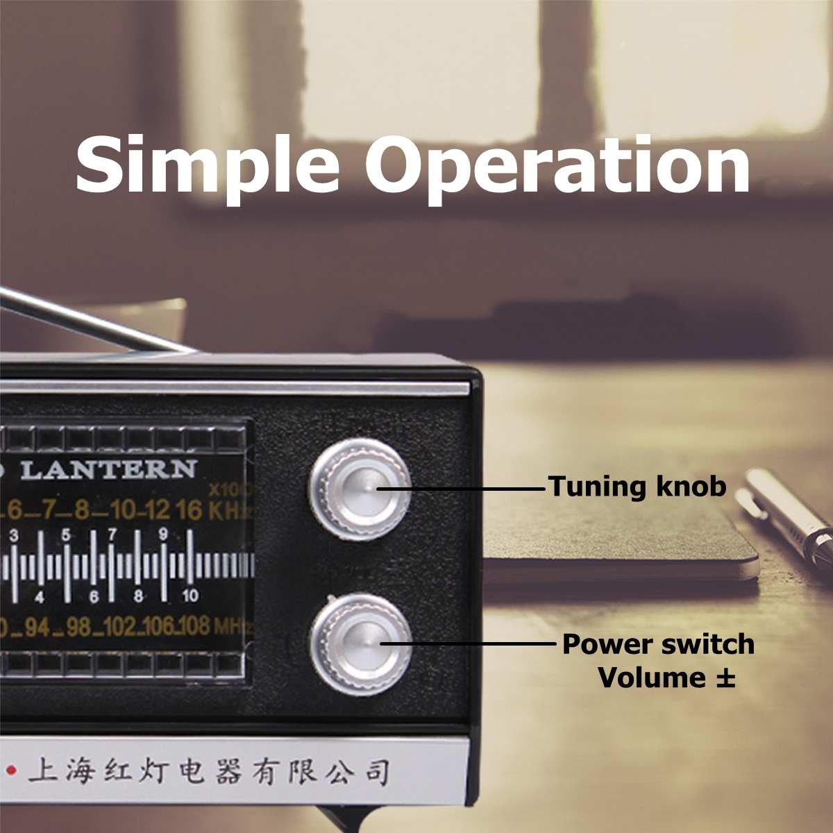 Dual Channel Retro Radio High Sensitivity FM MW Portable Radio Speaker With Charger