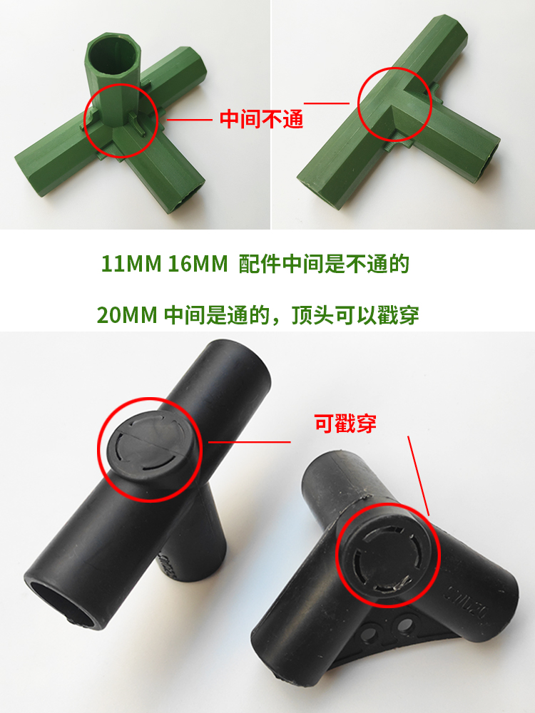 Klimrek Accessoires Broeikas Skelet Druivenrek Tuinieren Beugel Gewrichten Komkommerrek