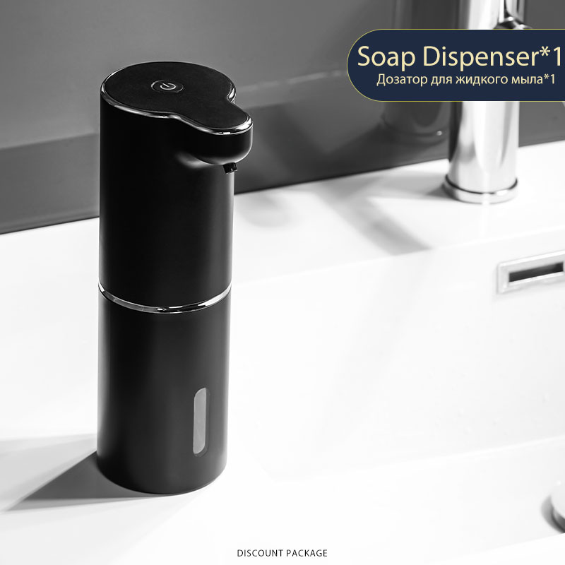 Multifunctional Bathroom Soap Dispenser Intelligent Sensing Foam Soap Dispenser USB Charger Hand Sanitizer: Black Soap Dispenser