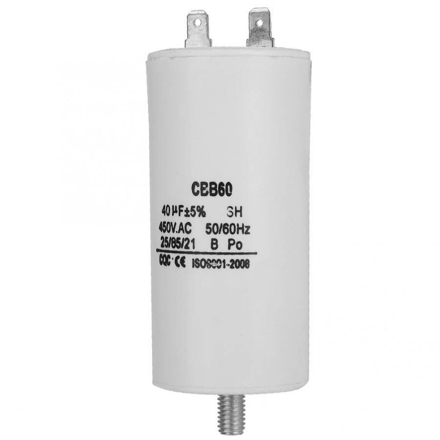 CBB60 450V 40uf Water Pump Capacitor For Washing Machine 50/60Hz Water Pump Capacitor