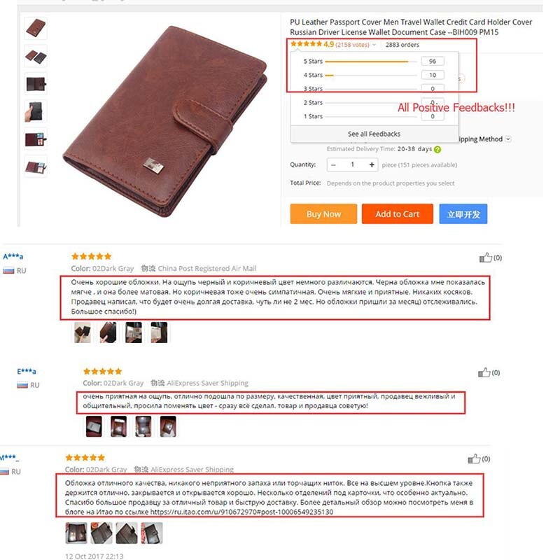 PU Leer Paspoort Cover Mannen Reizen Portemonnee Credit Card Holder Cover Russische Rijbewijs Portemonnee Document Case-BIH009 PM20