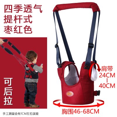 Baby Lopen Riem Peuter Baby Walking Assistant Verstelbare Riem Peuter Gordel Kinderen Anti Verloren Leiband Rugzak: Default Title