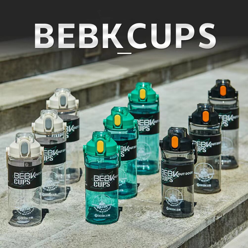 Sports Water Bottle 1500ML 2100ML 3000ML Protein Shaker Outdoor Travel Portable Leakproof Drinkware Plastic My Drink Bottle