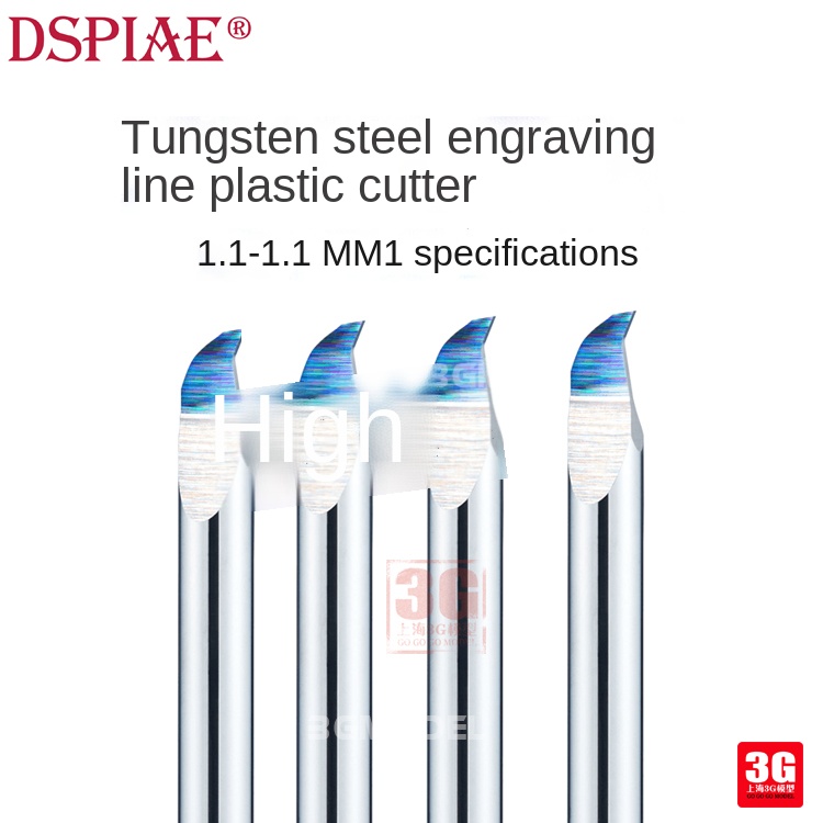1pcs 3G model dspiae / dispay, hand-made special high hardness tungsten steel scoring hook knife 0.1-1.0mm