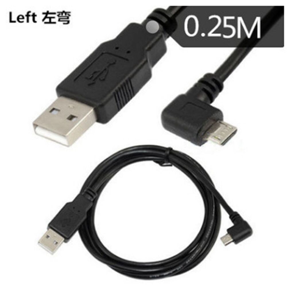 Up & Imbottiture E Sinistra E Destra Ad Angolo di 90 Gradi Usb Maschio Micro Usb a Usb di Dati Maschio Connettore di Carica cavo: U2-W01-LE / 1m