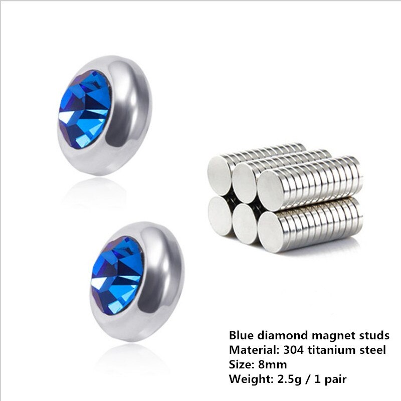 Magnet earrings tide simple cold wind men and women magnet stone earless personality ear clip Men copper material ear: 8mm Blue