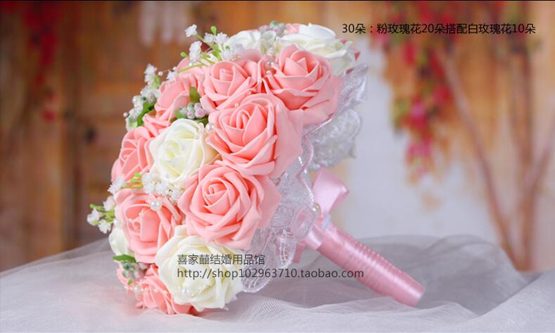 Bouquet de mariage magnifique avec des roses et des perles, blanc, Rose, violet, corail, rouge, bordeaux, pour demoiselle d&#39;honneur: Coral