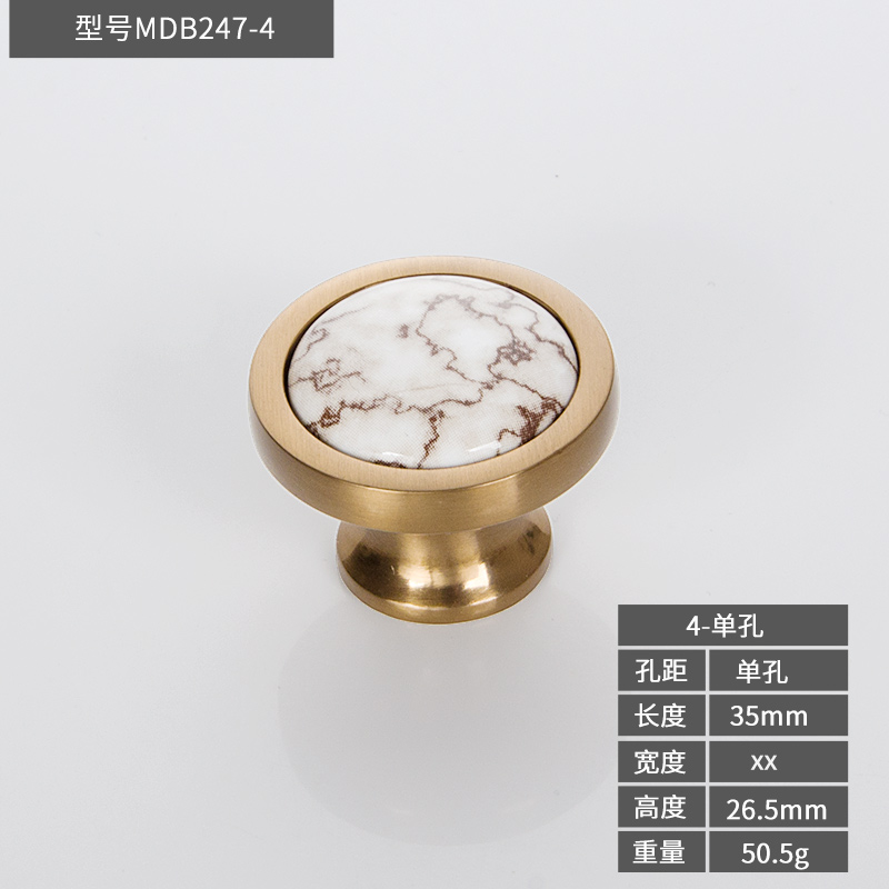 European White Ceramic Modern Knobs And Handles For Drawers Handl For Door Hardwar Recessed Knobs: 4-single hole