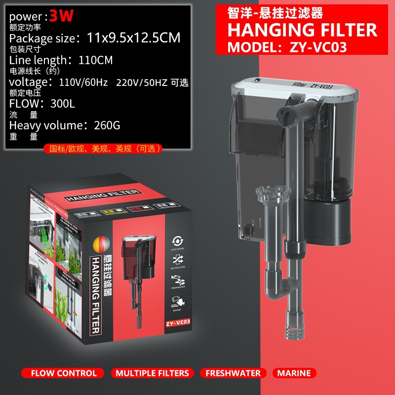 Hang on Back Style Aquarium Water Plant Fish Tank Water Filter fish tank aquarium External external Hanging waterfall filter: S / WHITE