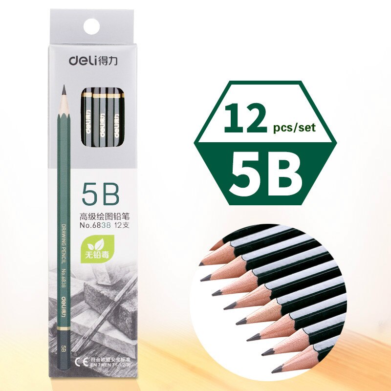 DELI Sketch Pencils Wooden Lead Pencils Art Examination Special Drawing Pencils Pens Pencils and Writing Supplies: 5B