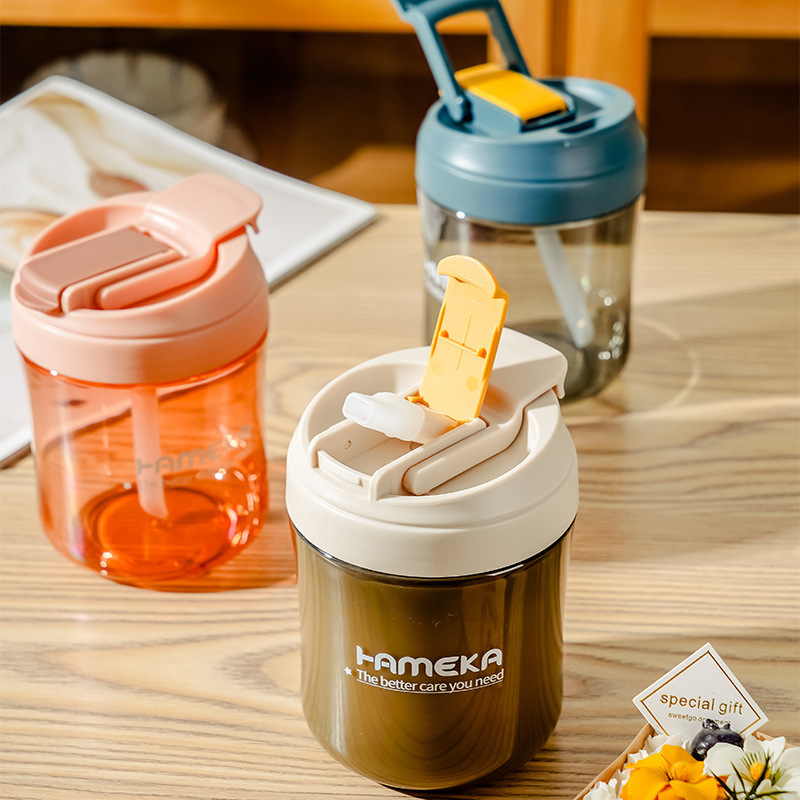 Summer minimalist office women's straw cup, coffee milk tea cup, casual cup for drinking directly